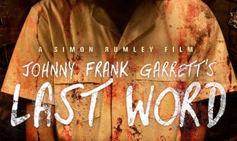 Последнее слово