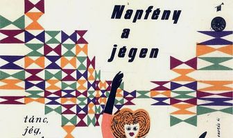 Солнце на льду