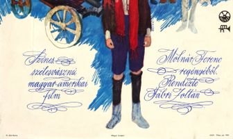 Мальчишки с улицы Пала