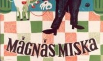 Мишка-аристократ