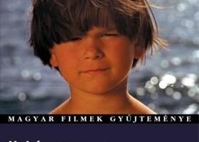 Эгей, кроха!