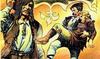 Под черной маской