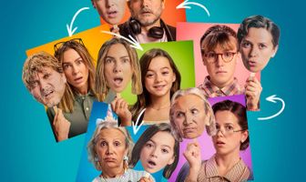 Кто есть кто?