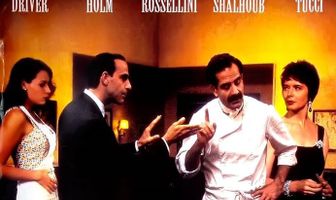 Большая ночь