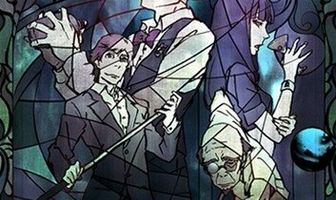 Смертельный бильярд