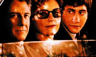 Миля лунного света