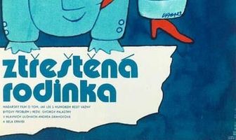 Беспокойная семейка