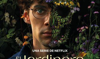 Наёмный садовник