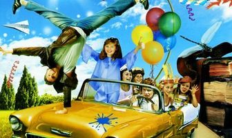 Праздник непослушания