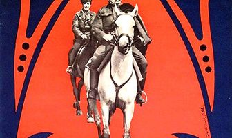 39-я бригада