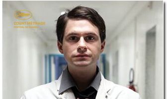 Праздничная вечеринка