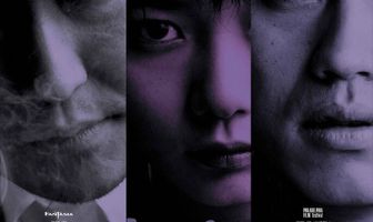 Сочувствие господину Месть