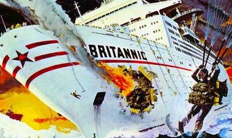 Джаггернаут