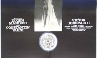 Булава за тремя печатями