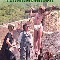 Благовещение