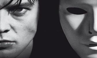 Ночь Арлекинов