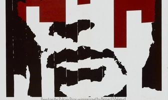 Мастеровой