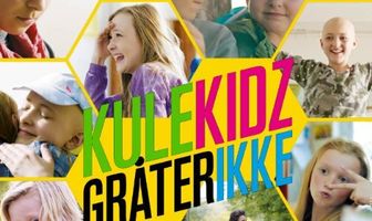 Крутые ребята не плачут