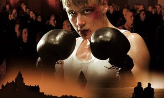 Академия смерти