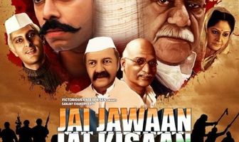 Jai Jawaan Jai Kisaan