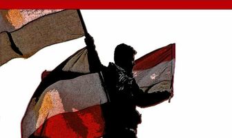 Uprising