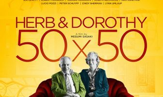 Эрб и Дороти, 50 на 50