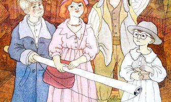 Зов тонущего корабля