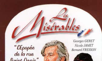 Отверженные