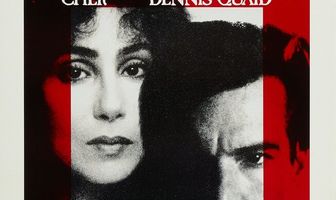 Подозреваемый