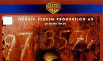 Блаженны жаждущие