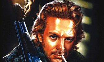 Отходная молитва