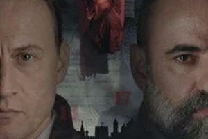 Русское подворье