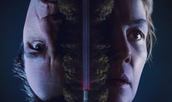 Священная дорога