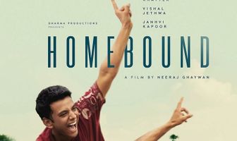 Возвращение домой