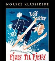 Дурдом в горах