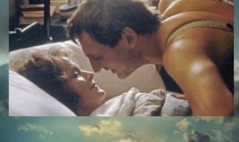 Невинность