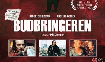 Почтовый мусор