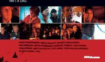 Когда ночи длинны