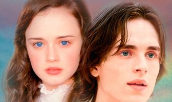 Бессмертные