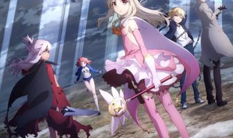 Судьба: Девочка-волшебница Иллия