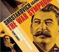 Симфония войны