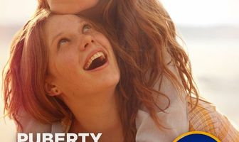 Хорошо в первый раз