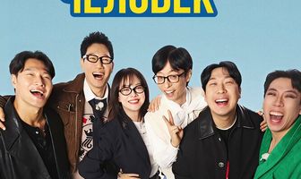 Бегущий человек