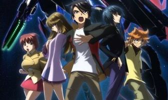 Последний рубеж: Защитники Галактики