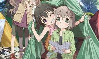 Радость подъема