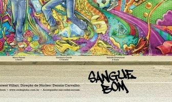 Хорошая кровь