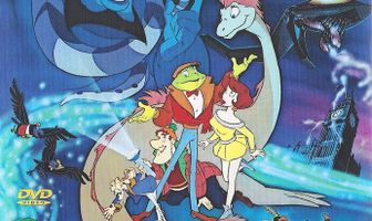 Специальный агент Фредди