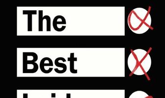 Лучшие разоблачённые планы