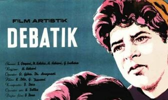 Дебатик