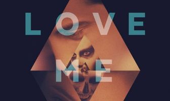 Люби же меня